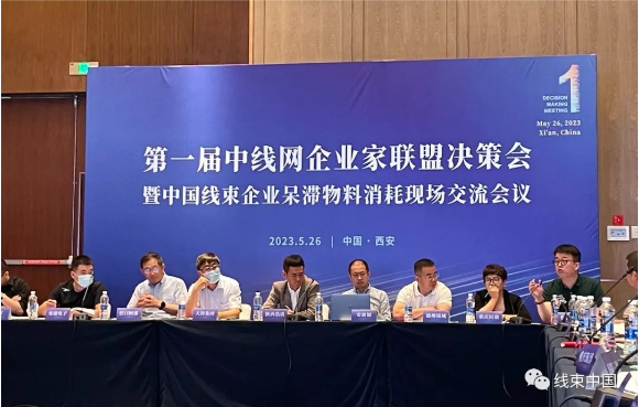 1701830555764201.png image.png