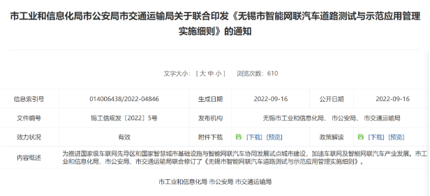 1701831476834429.png image.png