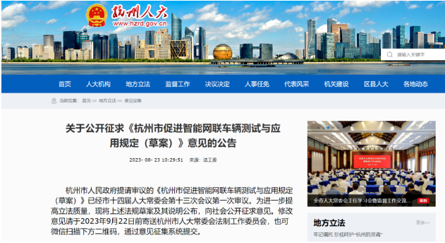 1701831490110277.png image.png