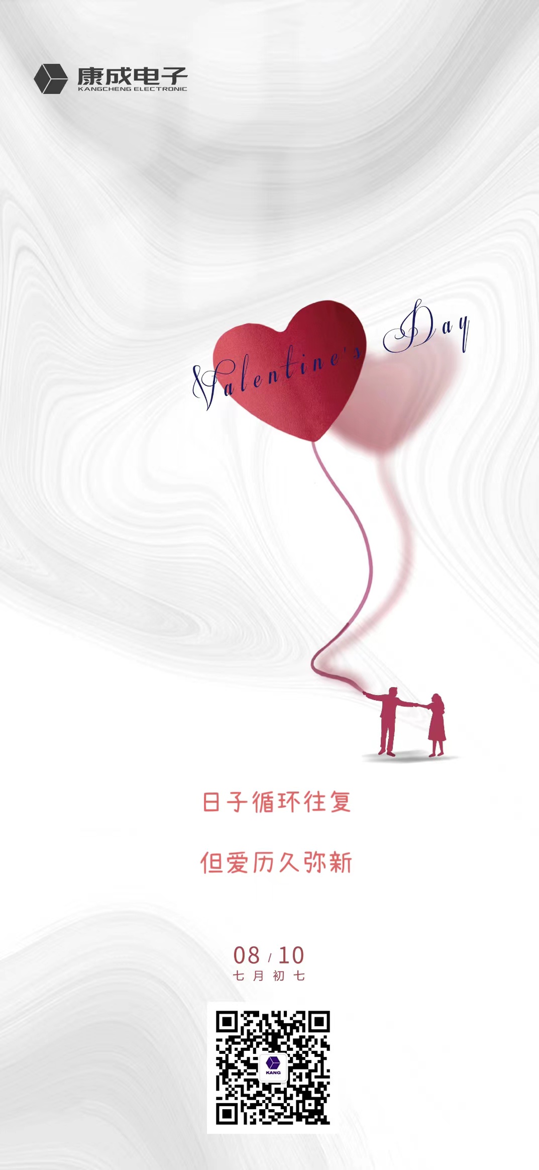 1723197270137495.jpg f2774ca9fa054d55a8d71f8150d63d7.jpg